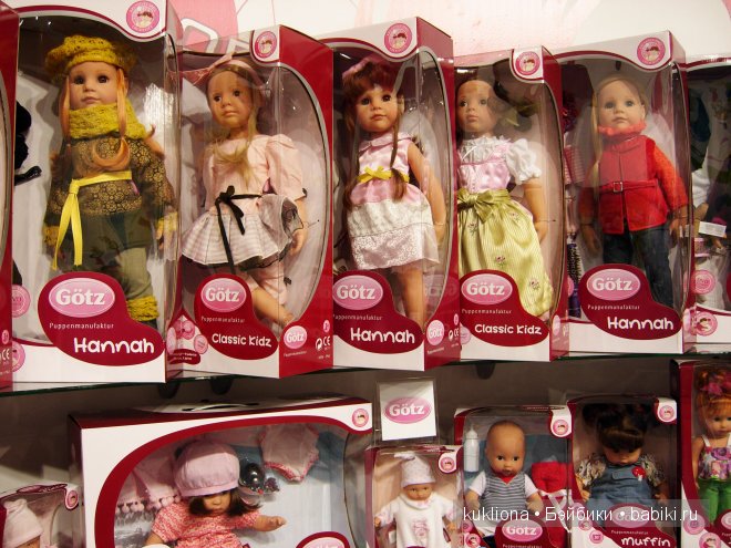 Выставка " Мир детства 2014 " или во что будут играть наши дети и не только. Часть 3