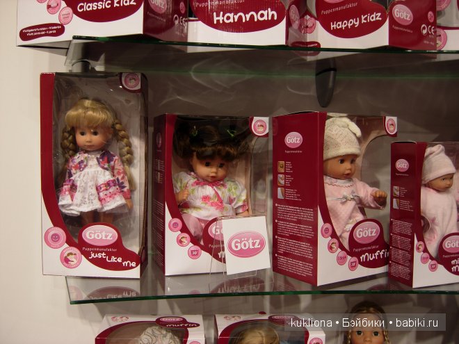 Выставка " Мир детства 2014 " или во что будут играть наши дети и не только. Часть 3