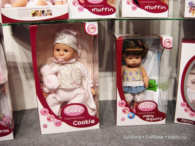 Выставка " Мир детства 2014 " или во что будут играть наши дети и не только. Часть 3