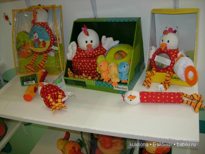 Выставка " Мир детства 2014 " или во что будут играть наши дети и не только. Часть 3