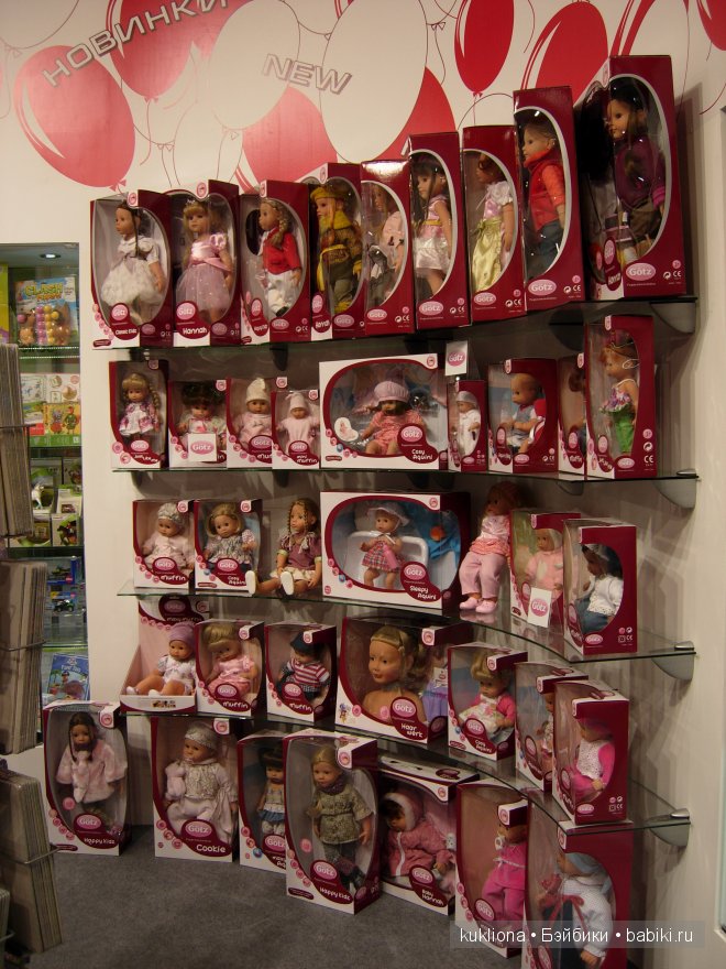 Выставка " Мир детства 2014 " или во что будут играть наши дети и не только. Часть 3