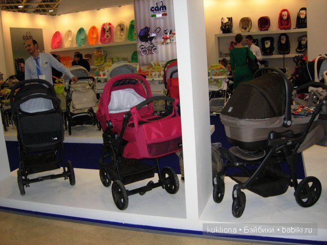 Выставка " Мир детства 2014 " или во что будут играть наши дети и не только. Часть 3