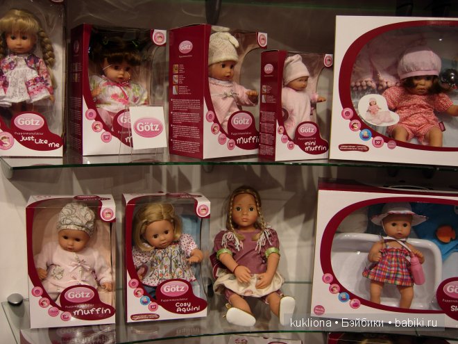 Выставка " Мир детства 2014 " или во что будут играть наши дети и не только. Часть 3