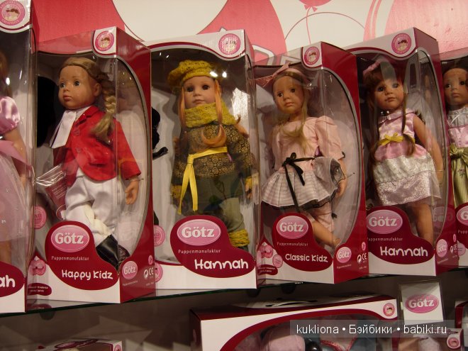 Выставка " Мир детства 2014 " или во что будут играть наши дети и не только. Часть 3