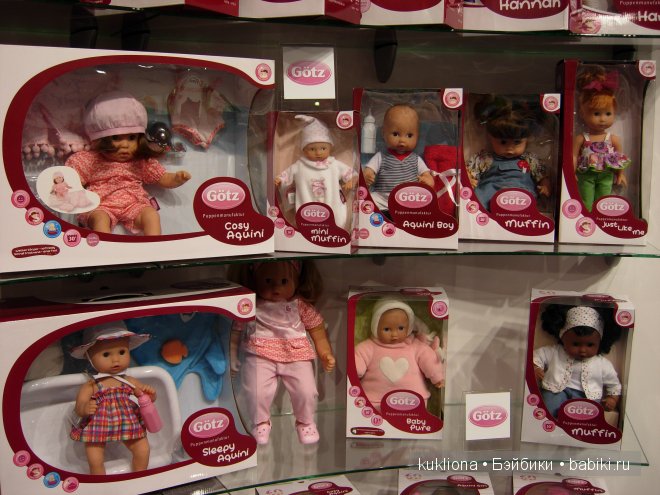 Выставка " Мир детства 2014 " или во что будут играть наши дети и не только. Часть 3