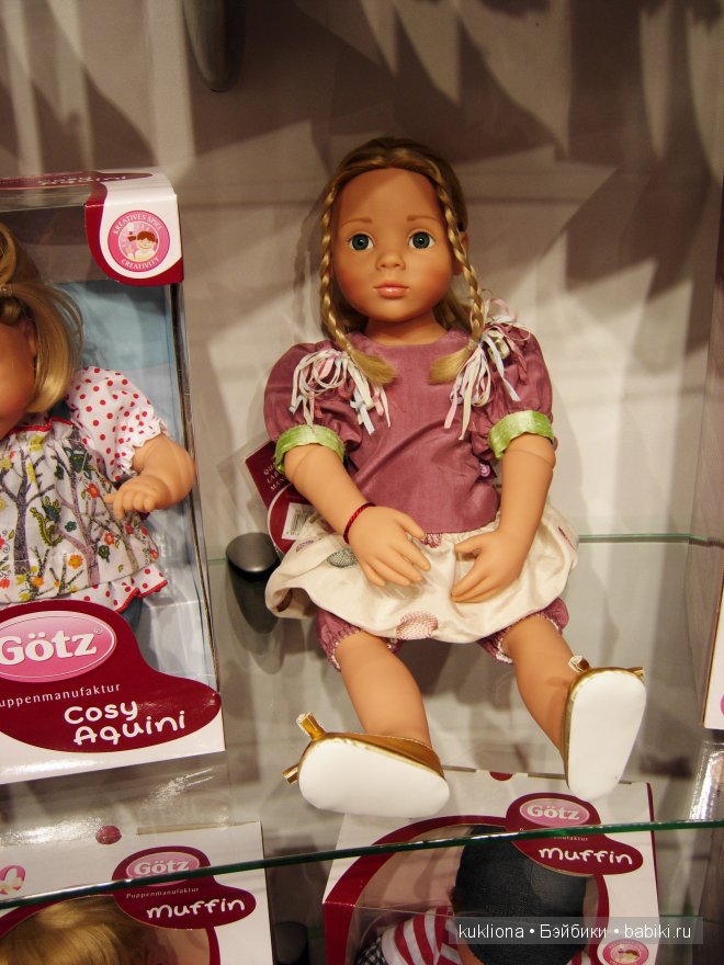 Выставка " Мир детства 2014 " или во что будут играть наши дети и не только. Часть 3