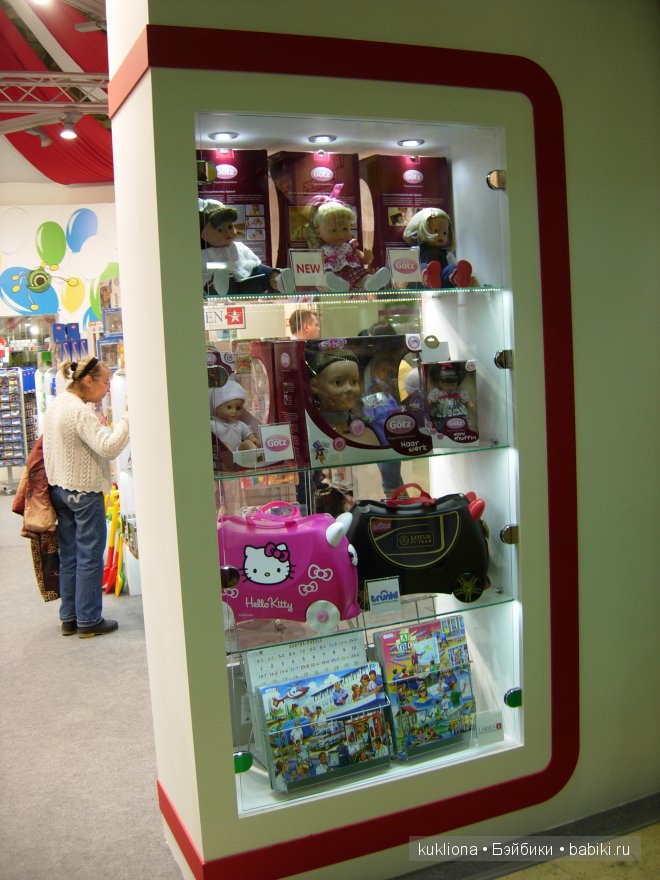 Выставка " Мир детства 2014 " или во что будут играть наши дети и не только. Часть 3