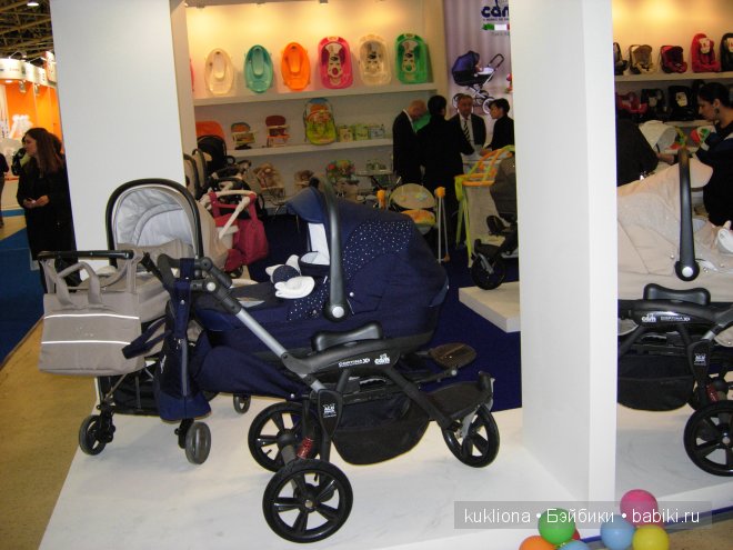 Выставка " Мир детства 2014 " или во что будут играть наши дети и не только. Часть 3