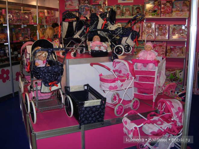 Выставка " Мир детства 2014 " или во что будут играть наши дети и не только. Часть 3