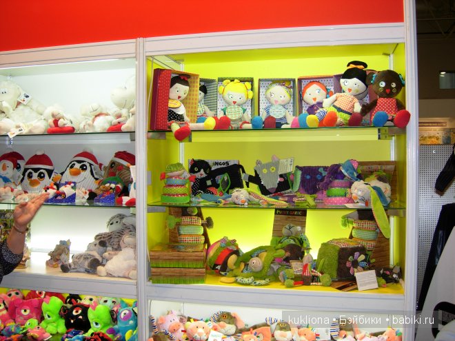 Выставка " Мир детства 2014 " или во что будут играть наши дети и не только. Часть 3