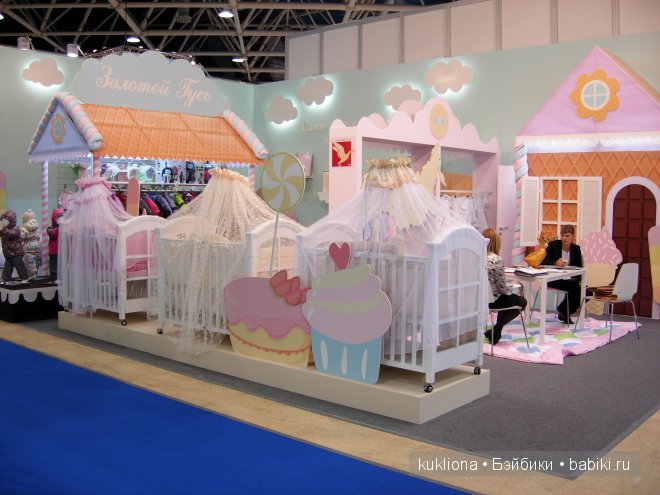 Выставка " Мир детства 2014 " или во что будут играть наши дети и не только. Часть 3