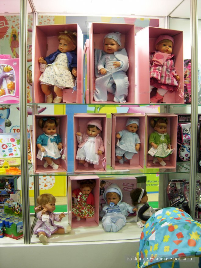 Выставка " Мир детства 2014 " или во что будут играть наши дети и не только. Часть 3 (фото 8)