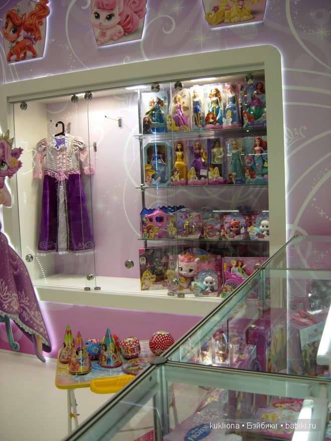 Выставка " Мир детства 2014 " или во что будут играть наши дети и не только. Часть 3