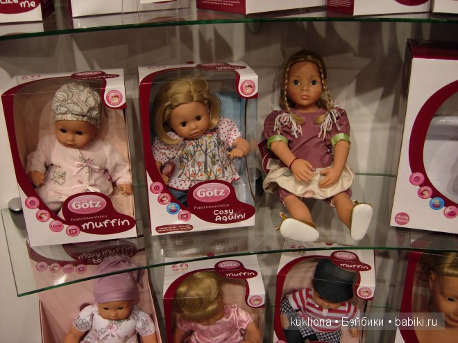 Выставка " Мир детства 2014 " или во что будут играть наши дети и не только. Часть 3