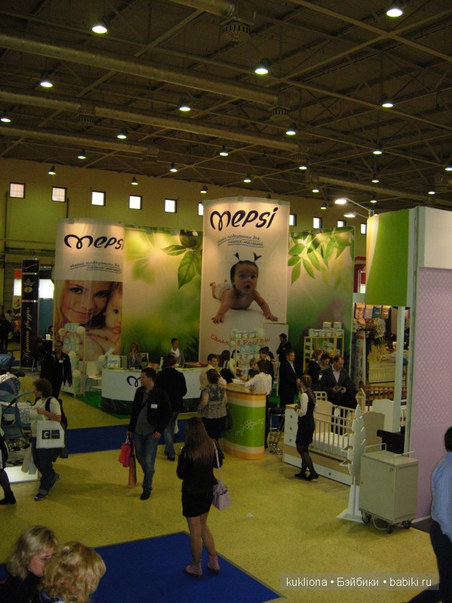 Выставка " Мир детства 2014 " или во что будут играть наши дети и не только. Часть 3