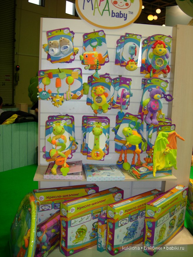 Выставка " Мир детства 2014 " или во что будут играть наши дети и не только. Часть 3