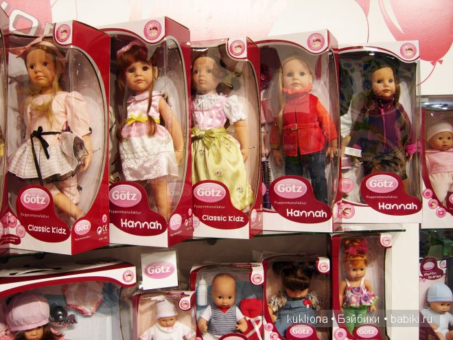 Выставка " Мир детства 2014 " или во что будут играть наши дети и не только. Часть 3