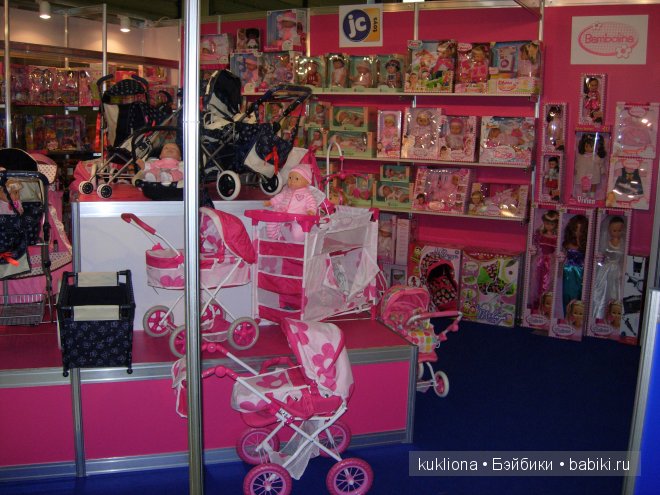 Выставка " Мир детства 2014 " или во что будут играть наши дети и не только. Часть 3