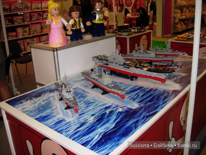 Выставка " Мир детства 2014 " или во что будут играть наши дети и не только. Часть 3