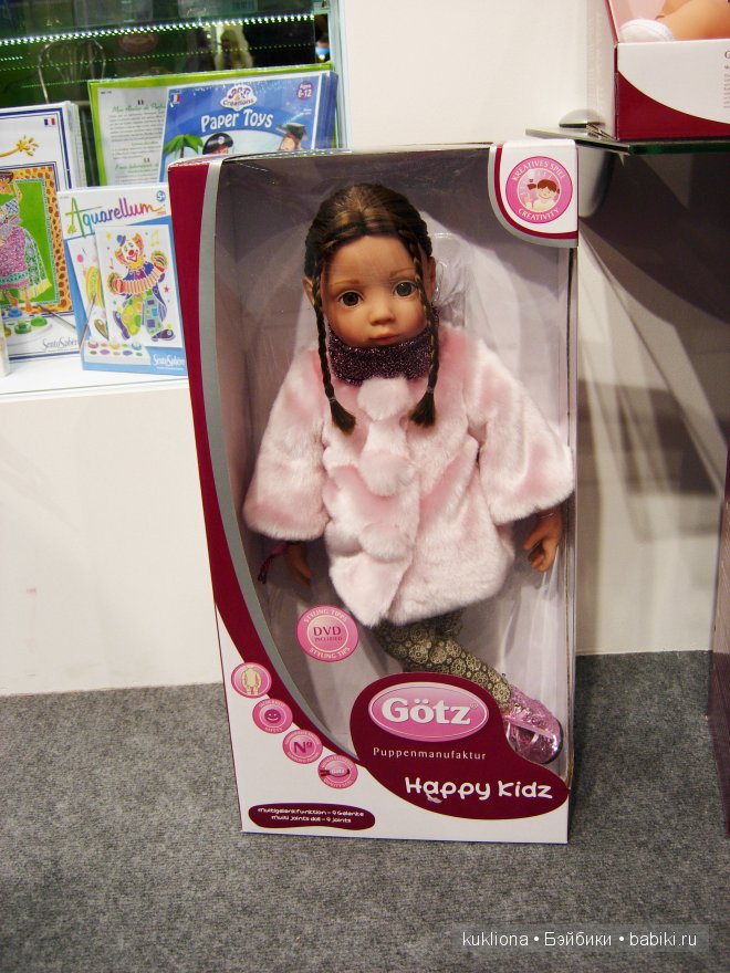 Выставка " Мир детства 2014 " или во что будут играть наши дети и не только. Часть 3