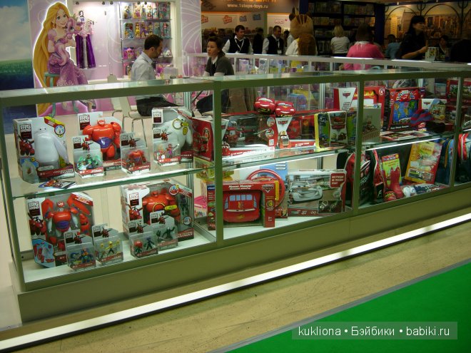 Выставка " Мир детства 2014 " или во что будут играть наши дети и не только. Часть 3