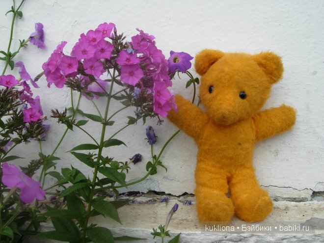 Советский желтый медвежонок Солнышко