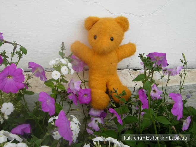 Советский желтый медвежонок Солнышко