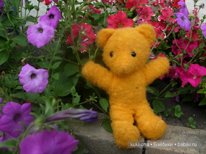 Советский желтый медвежонок Солнышко