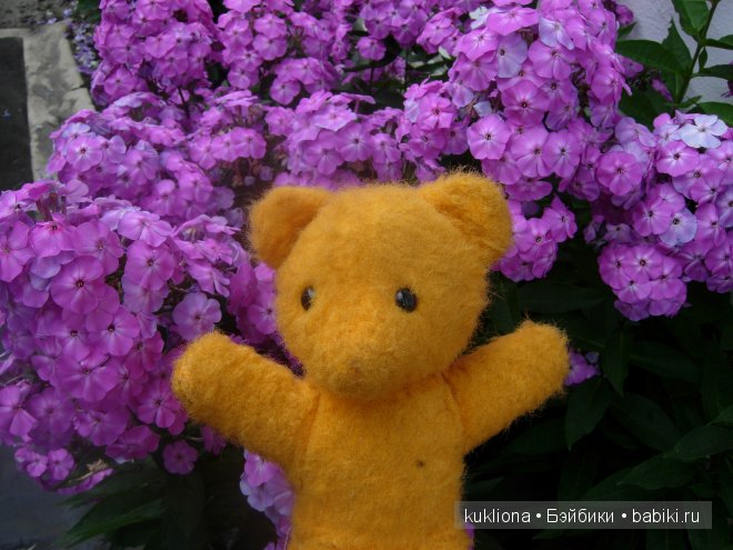 Советский желтый медвежонок Солнышко