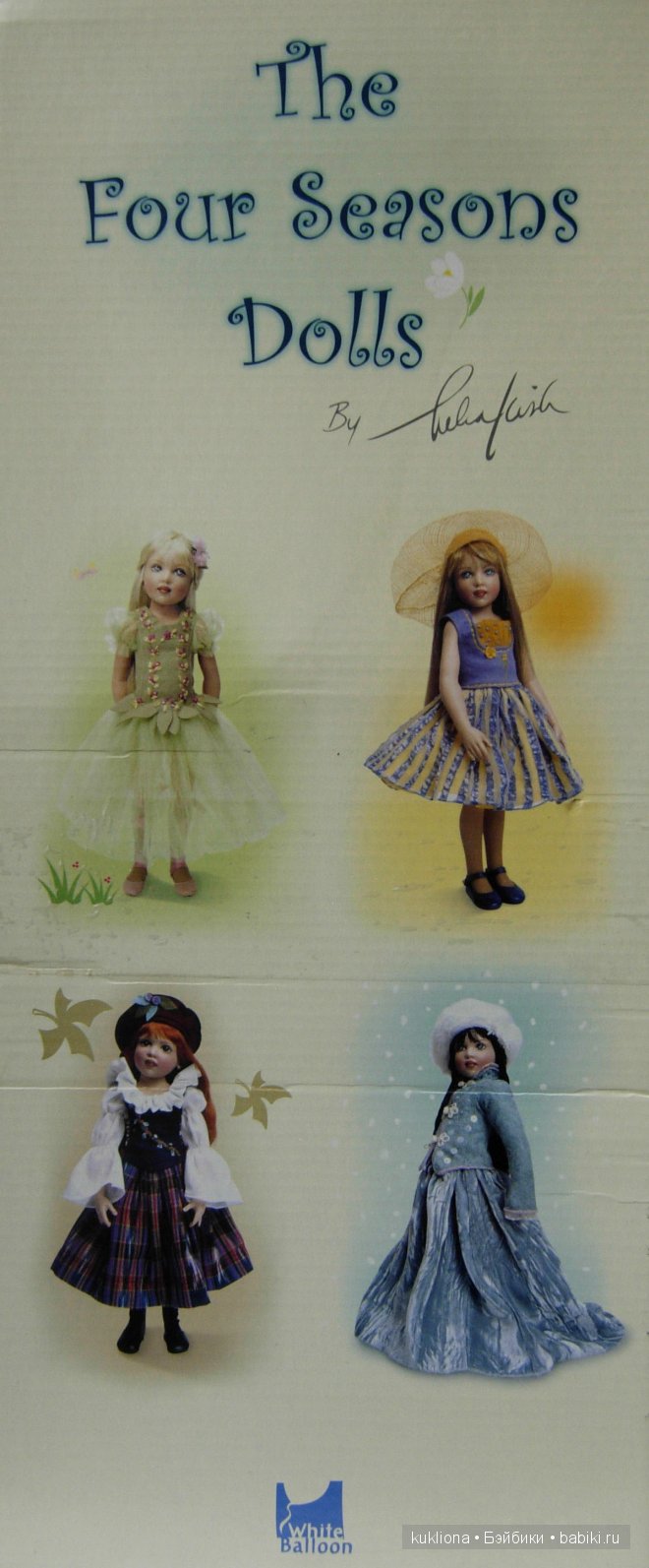 Осень Хелен Киш. Четыре сезона. The Four Seasons Dolls by Helen Kish (фото 3)