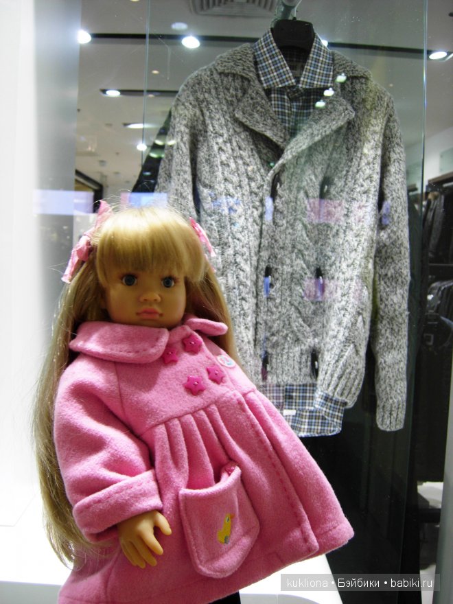 Как Марейка папе подарок на день рождения выбирала.Кукла Mareike Kidz‘n’Cats, Sonja Hartmann