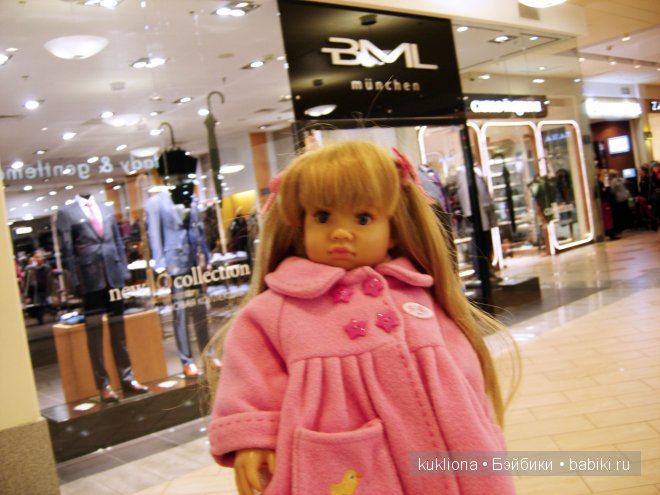 Как Марейка папе подарок на день рождения выбирала.Кукла Mareike Kidz‘n’Cats, Sonja Hartmann