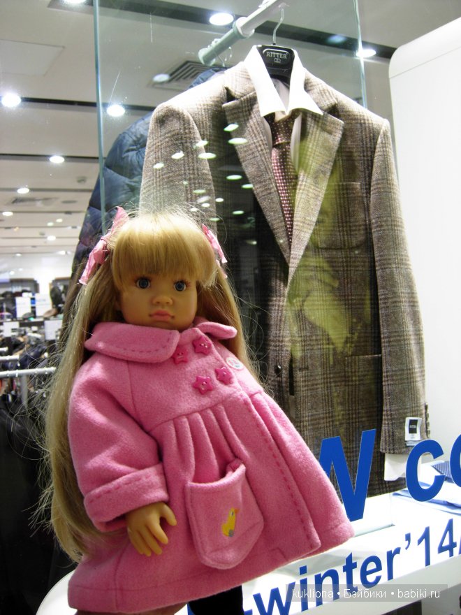 Как Марейка папе подарок на день рождения выбирала.Кукла Mareike Kidz‘n’Cats, Sonja Hartmann