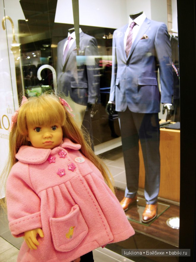 Как Марейка папе подарок на день рождения выбирала.Кукла Mareike Kidz‘n’Cats, Sonja Hartmann