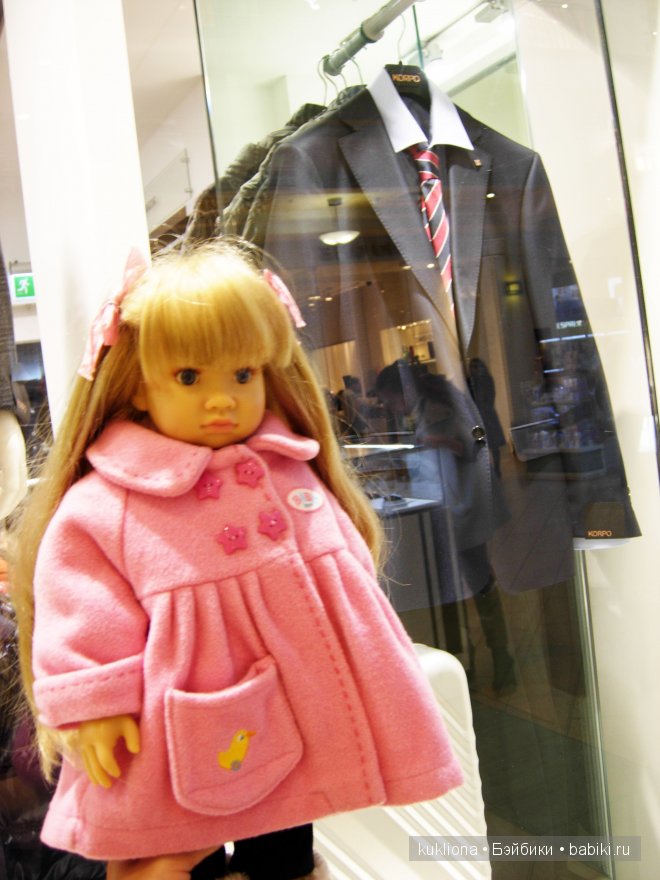 Как Марейка папе подарок на день рождения выбирала.Кукла Mareike Kidz‘n’Cats, Sonja Hartmann