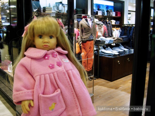 Как Марейка папе подарок на день рождения выбирала.Кукла Mareike Kidz‘n’Cats, Sonja Hartmann