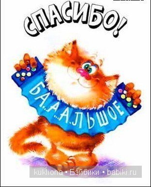 А мне подарили, мне подарили... Кукла Валентина, коллекция Bebe Real Collection Berenguer