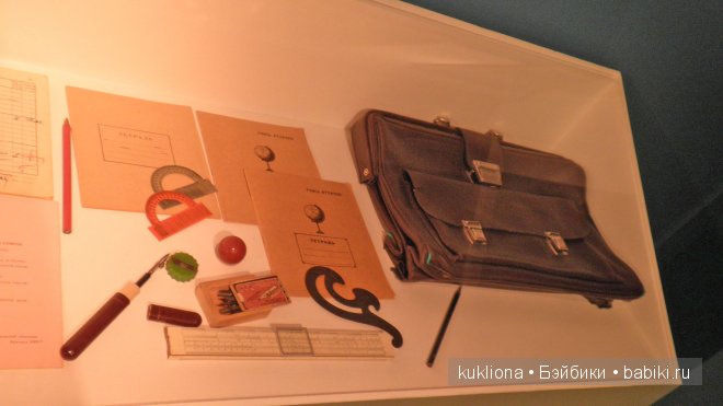 Выставка "Советское детство" в Музее Москвы 2014. Часть 2