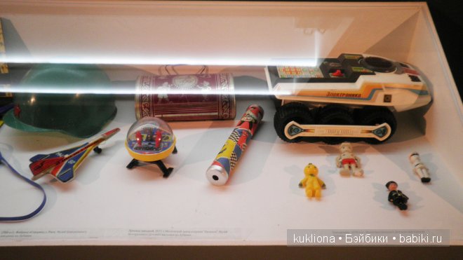 Выставка "Советское детство" в Музее Москвы 2014. Часть 2