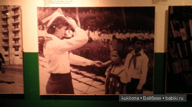 Выставка "Советское детство" в Музее Москвы 2014. Часть 2