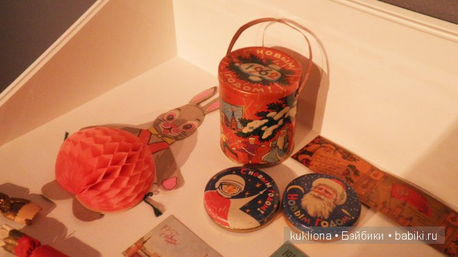 Выставка "Советское детство" в Музее Москвы 2014. Часть 2