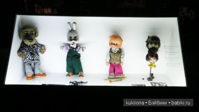 Выставка "Советское детство" в Музее Москвы 2014. Часть 2