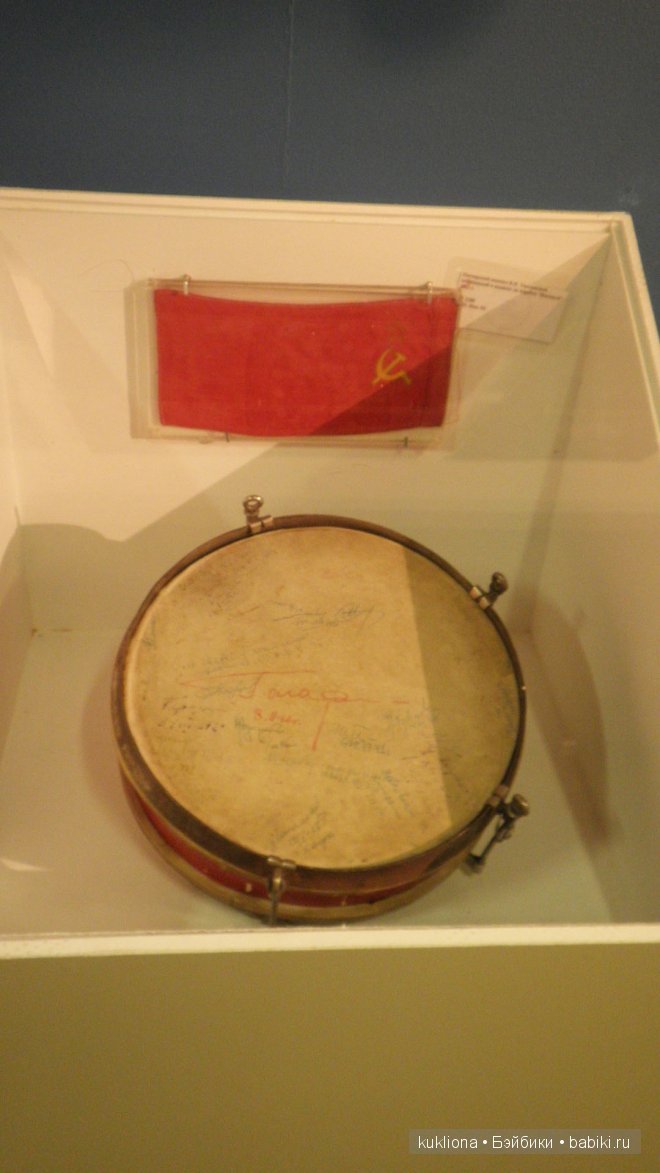 Выставка "Советское детство" в Музее Москвы 2014. Часть 2