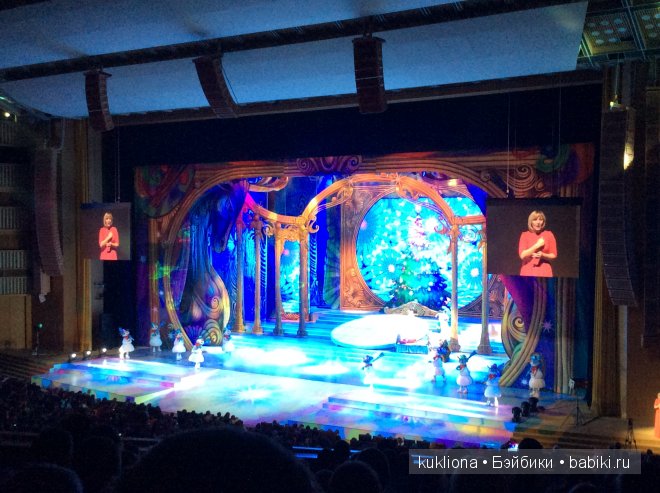 Как Марейка с Наташей в Кремль на ёлку ездили. Кукла Mareike Kidz‘n’Cats, Sonja Hartmann и кукла Minouche Natasha mit Мantel