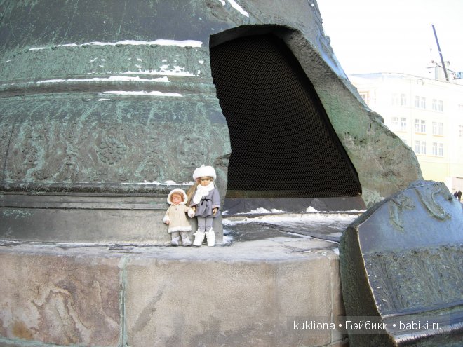 Как Марейка с Наташей в Кремль на ёлку ездили. Кукла Mareike Kidz‘n’Cats, Sonja Hartmann и кукла Minouche Natasha mit Мantel