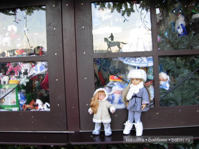 Как Марейка с Наташей в Кремль на ёлку ездили. Кукла Mareike Kidz‘n’Cats, Sonja Hartmann и кукла Minouche Natasha mit Мantel