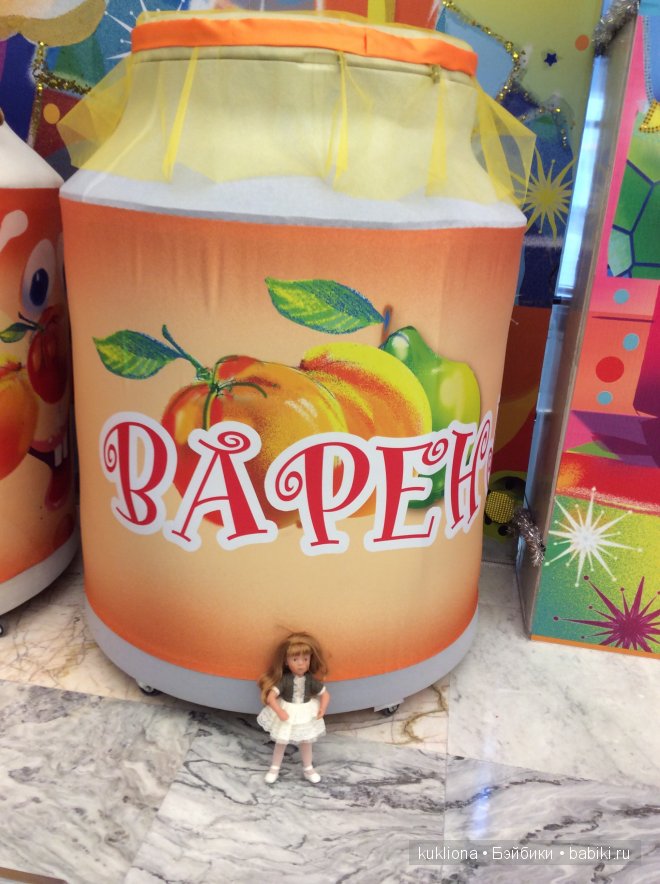 Как Марейка с Наташей в Кремль на ёлку ездили. Кукла Mareike Kidz‘n’Cats, Sonja Hartmann и кукла Minouche Natasha mit Мantel