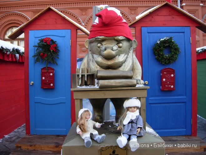 Как Марейка с Наташей в Кремль на ёлку ездили. Кукла Mareike Kidz‘n’Cats, Sonja Hartmann и кукла Minouche Natasha mit Мantel