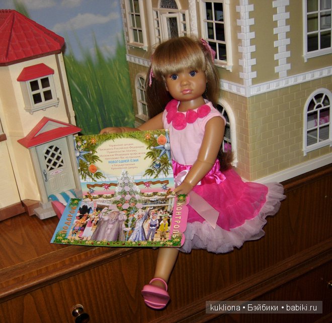 Как Марейка с Наташей в Кремль на ёлку ездили. Кукла Mareike Kidz‘n’Cats, Sonja Hartmann и кукла Minouche Natasha mit Мantel