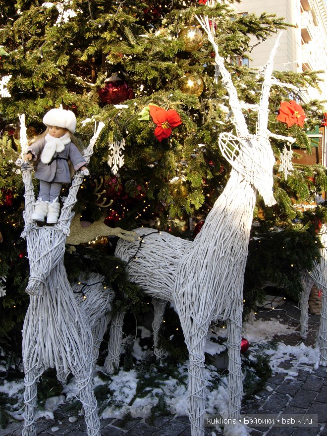 Как Марейка с Наташей в Кремль на ёлку ездили. Кукла Mareike Kidz‘n’Cats, Sonja Hartmann и кукла Minouche Natasha mit Мantel